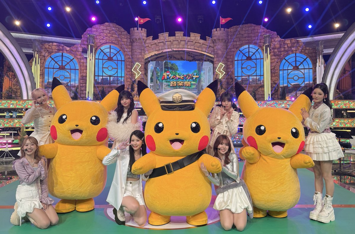 official__ME_I_'s tweet photo. 🫧 : #今日のミーアイ

20260515
@ テレビ東京
「ポケットモンスター音楽祭」

▼はじめてのME:I on YouTube🎧.*･ﾟ
https://t.co/ufAcxEkSh9

#오늘의미아이 
#ポケモン音楽祭
#アニポケ
#ME_I #ミーアイ #미아이 https://t.co/zAY246SId2