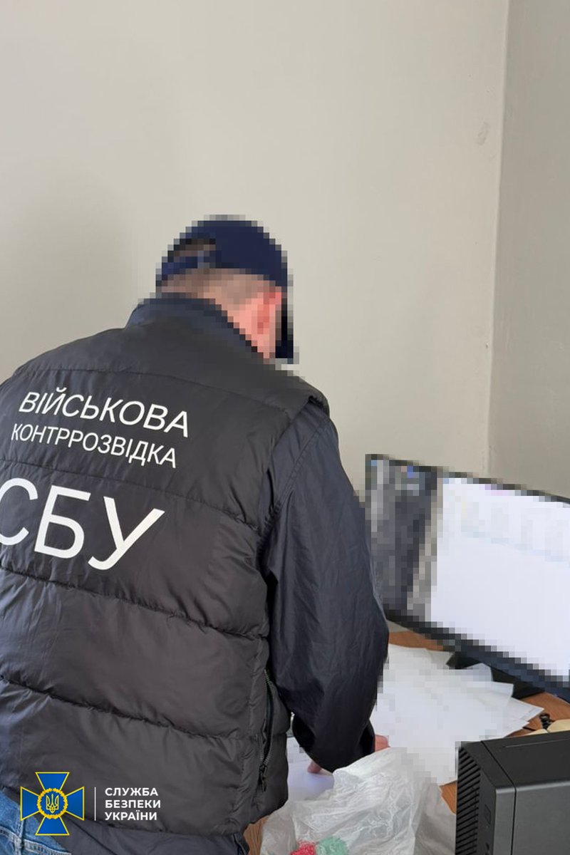 СБ України tweet media