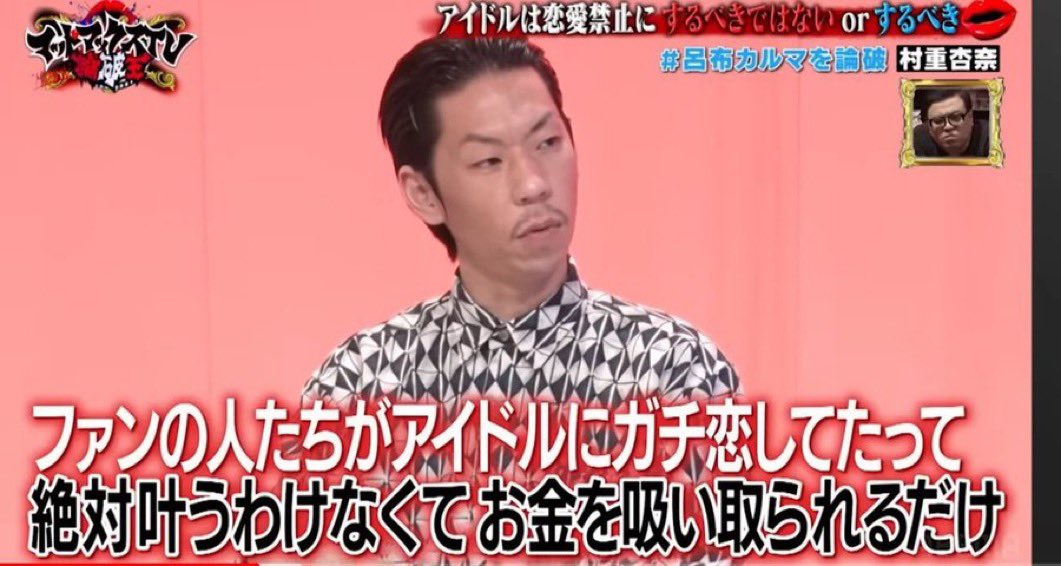 _ハ_ジ_メ tweet media