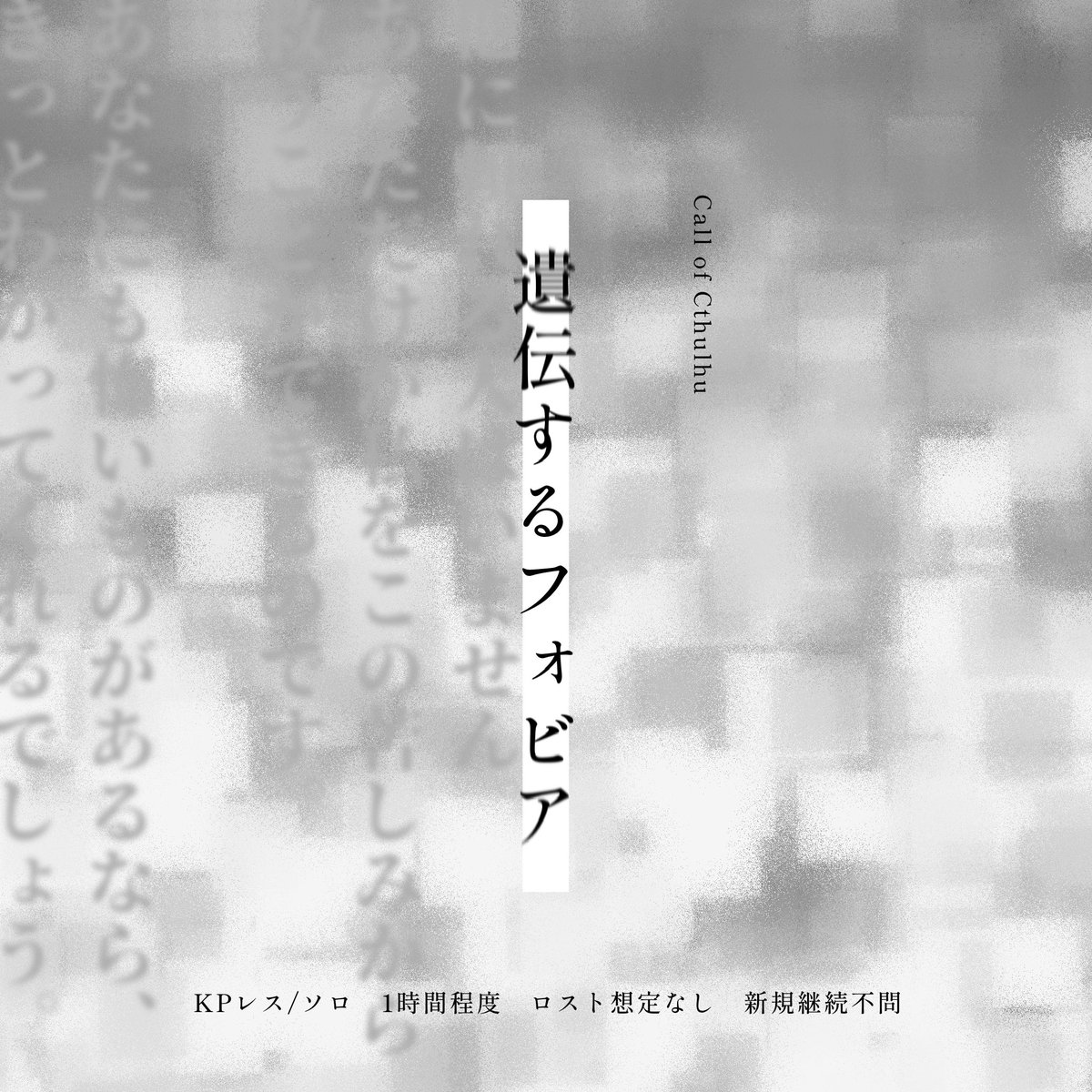 ごじ(午前五時) tweet media