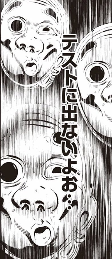 FX2_80MS's tweet photo. @kujibikido 70回引いたあと https://t.co/Yx0HbwjzJw