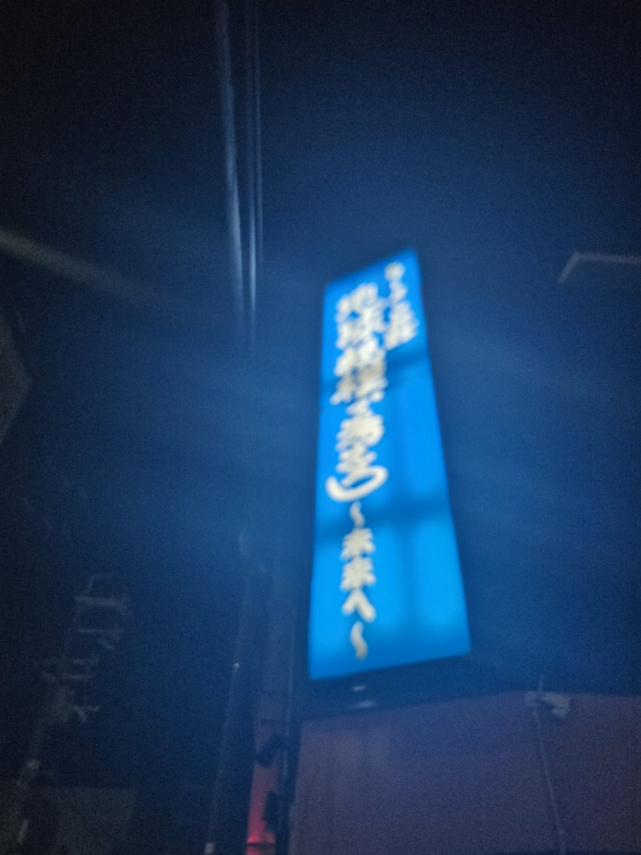 Gメカ職人@b-_-k tweet media