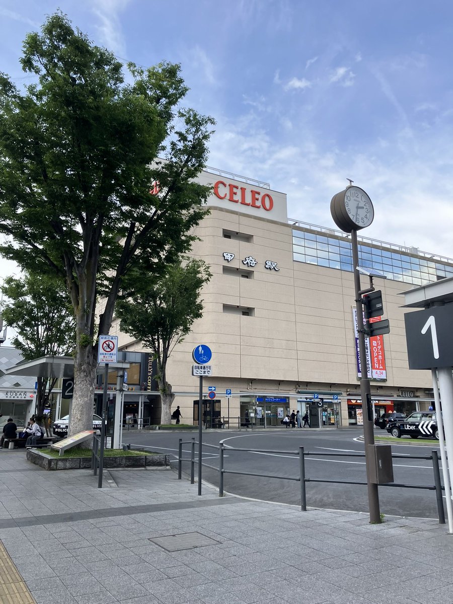 chikada58's tweet photo. 今日は甲府でレッスンday！🎷
少し早めに着く特急で行って、素敵カフェで一休み☕️
そして山梨来たらやはり絶対食べてしまうほうとう。盛り沢山の具が私に足りない栄養素を補ってくれる気がして…
帰ります〜 https://t.co/24Gyp7I8J9