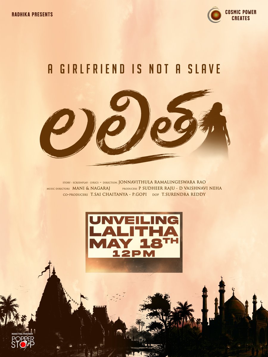 PRO Sreenu Suresh tweet media