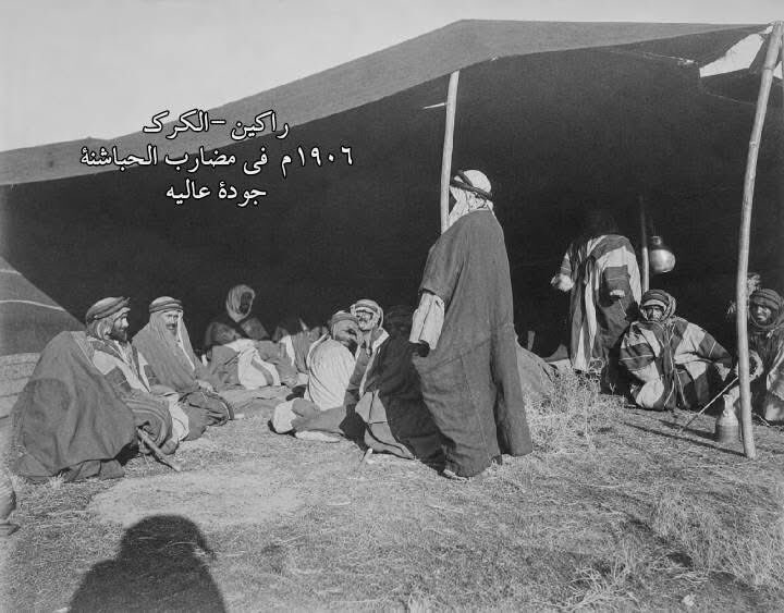 JordanianTribes's tweet photo. رجال من عشيرة الحباشنة  في منطقة راكين بمدينة الكرك ١٩٠٦م https://t.co/mvn9ufdKYh
