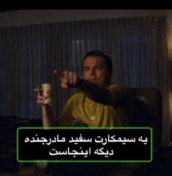 بهروز tweet media