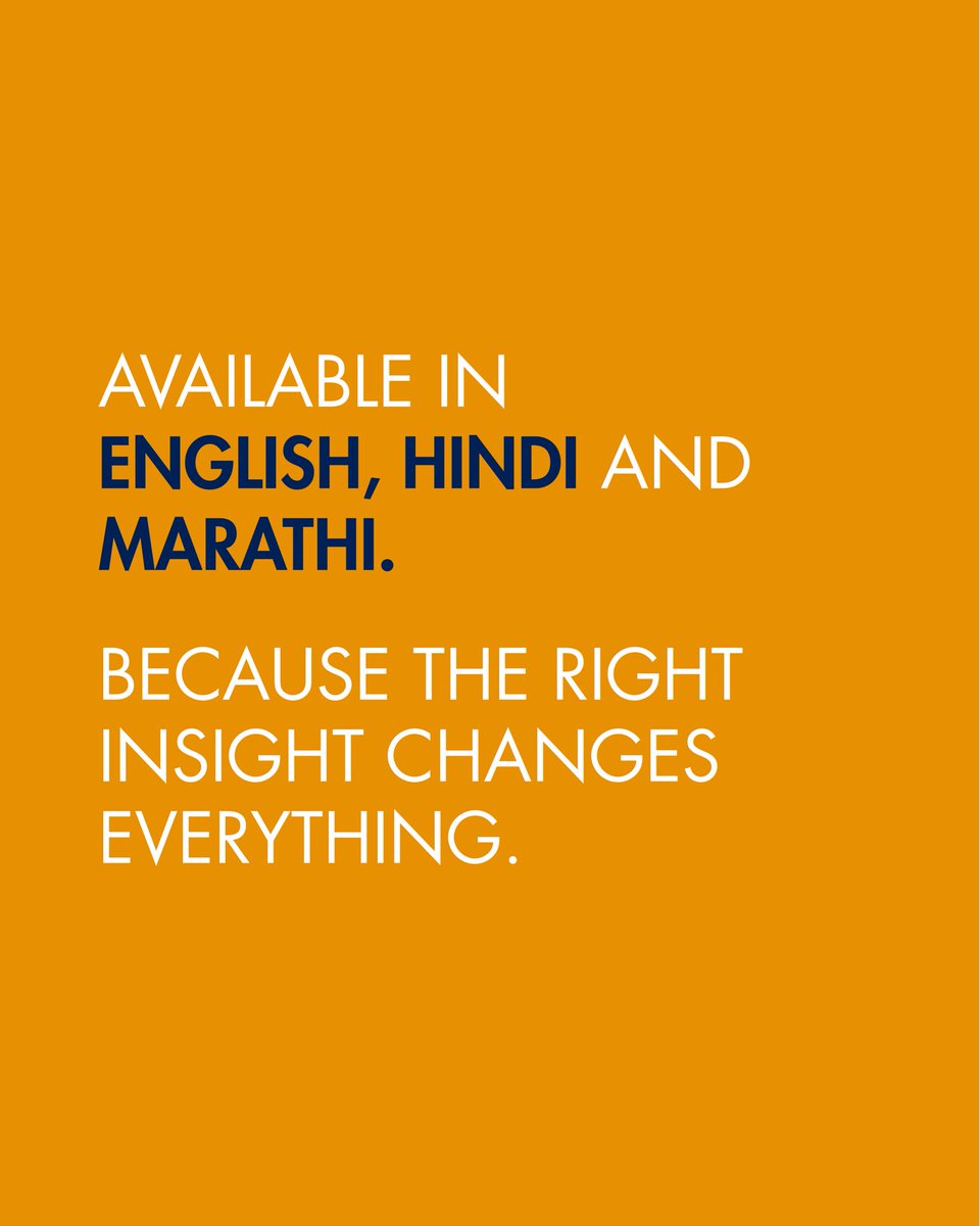 GSOM_official's tweet photo. Learning gaps don’t always look obvious, until it’s too late.

FABLe helps teachers identify them early and respond with the right support.
A research-based, mobile tool for foundational literacy.
Free in English, Hindi, and Marathi.

#GatewayResearchAndOutreachCell #FABLeApp https://t.co/1lL5LpcW6E