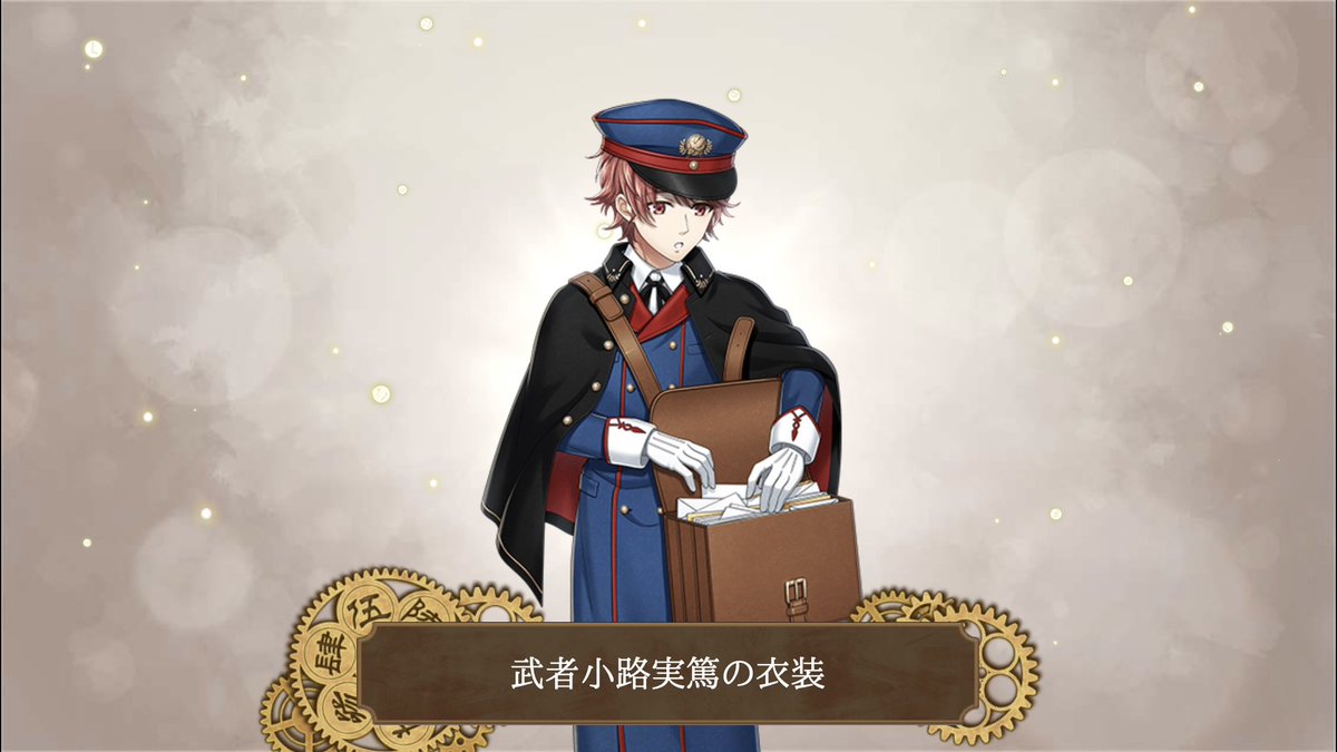 みょうにち💮 tweet media