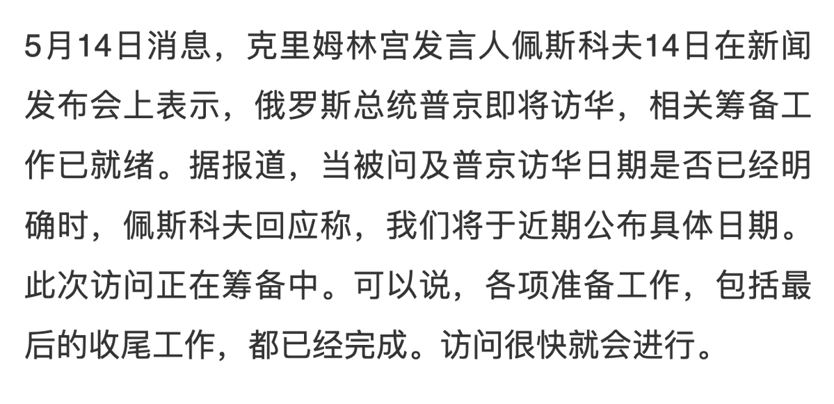 AB Kuai.Dong tweet media