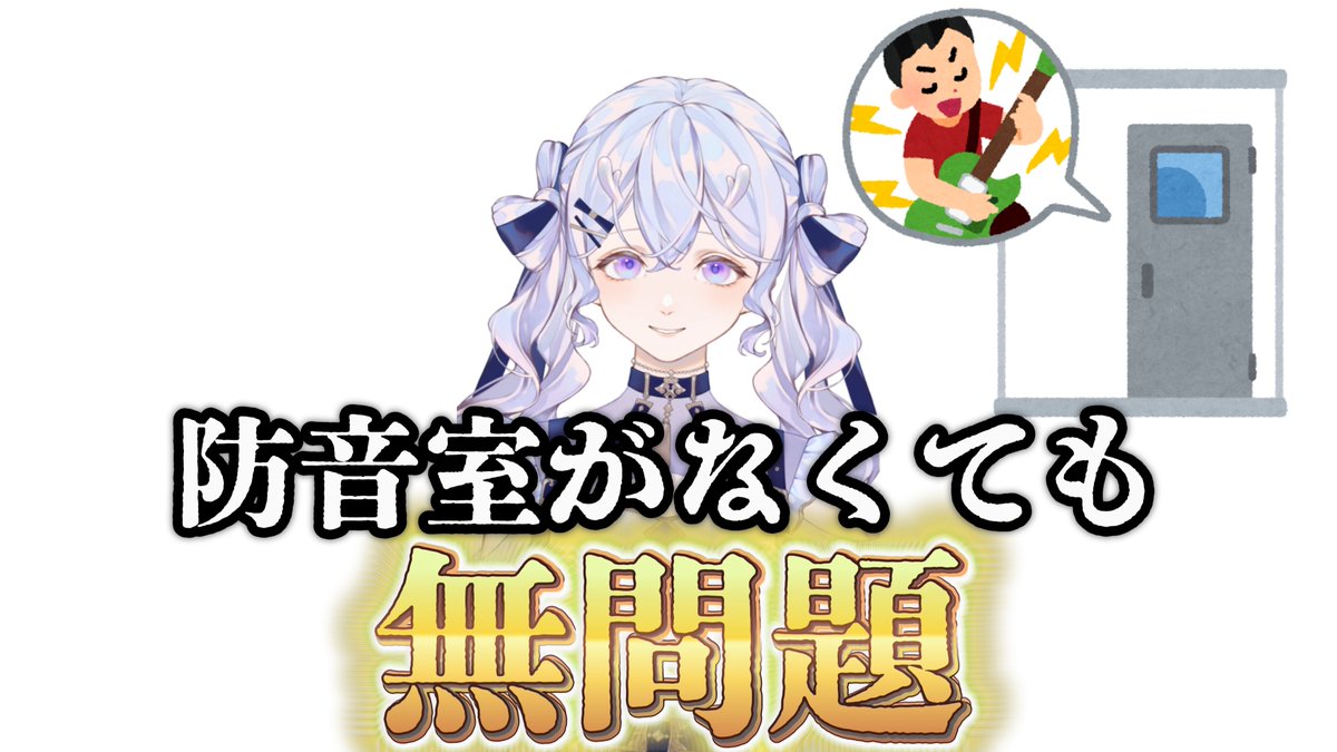 白澄🤍🐉オタク系中国V tweet media