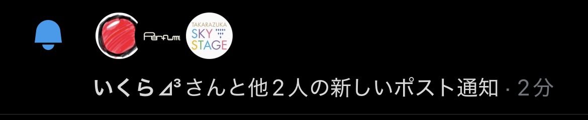 みーこ🌟 tweet media