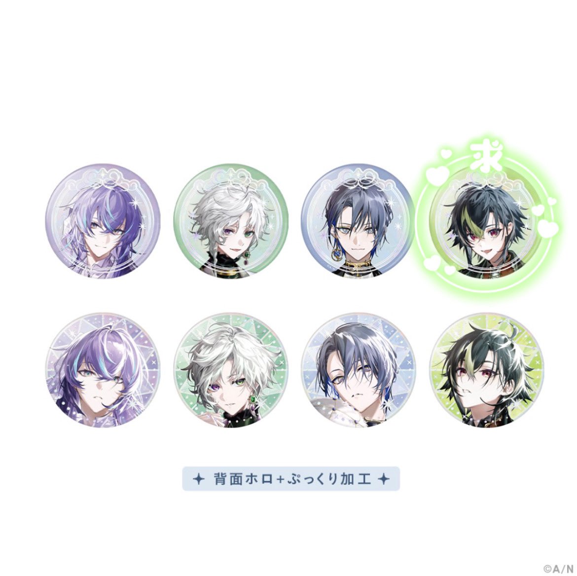 nol_c6's tweet photo. 【交換】Dytica 3rd Anniversary グッズ
3周年

求)画像 💚

譲)画像 

基本郵送にて交換、19日大阪or京都手渡し可能
お心当たりのある方はぜひお声かけください。 https://t.co/Q003Kjb6JI