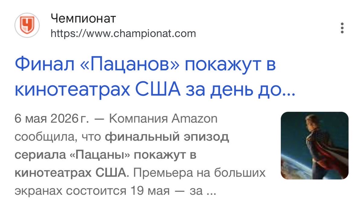 Vitek tweet media