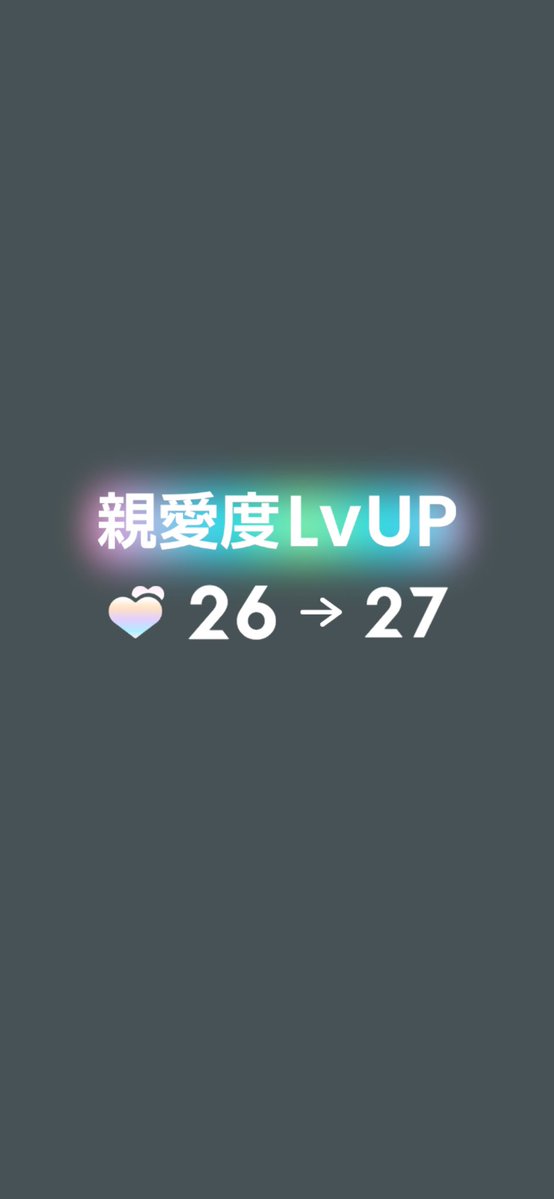 柴 tweet media