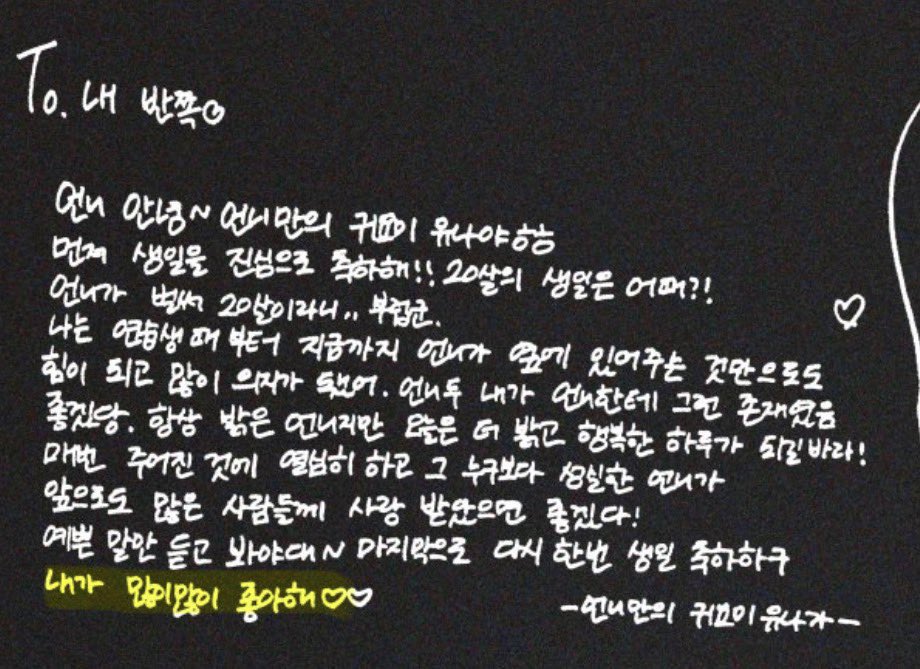 컵밥 tweet media