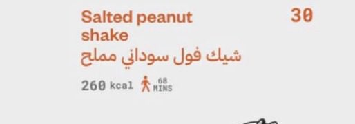 عيسى الدوسري tweet media