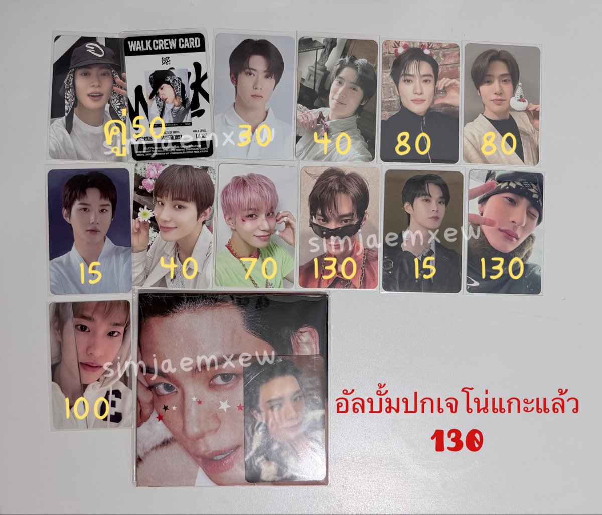มิ๋ว tweet media