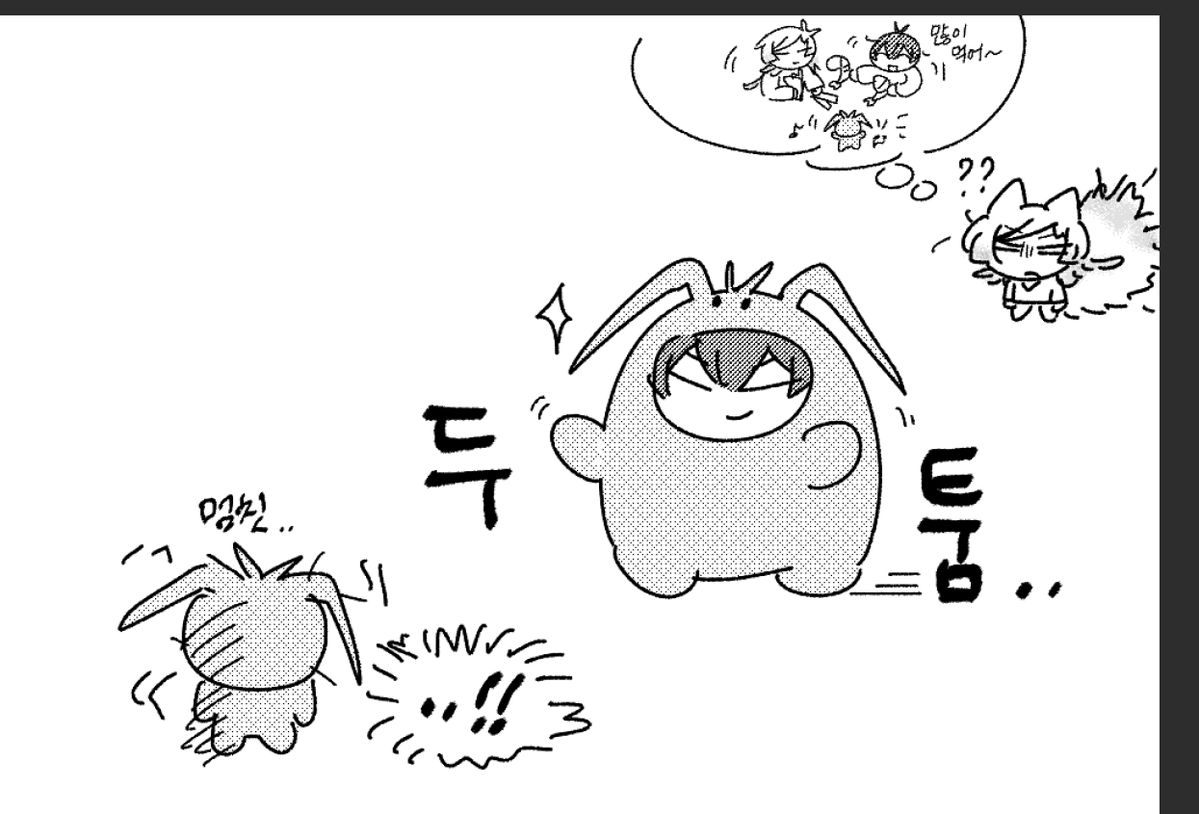 다공 tweet media