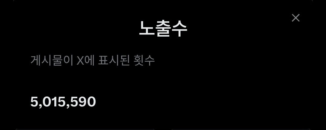 냉면 tweet media
