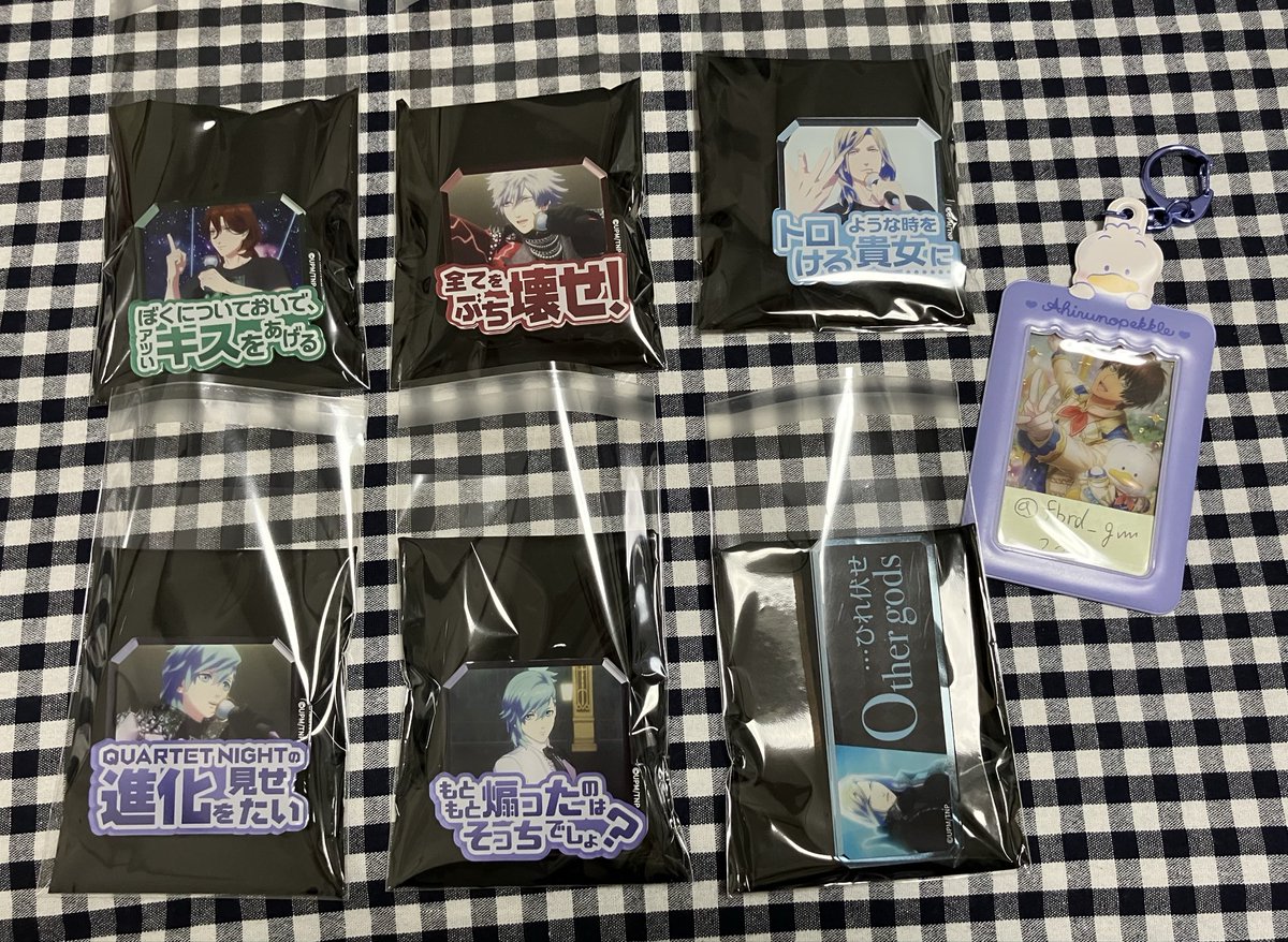 つぅか tweet media