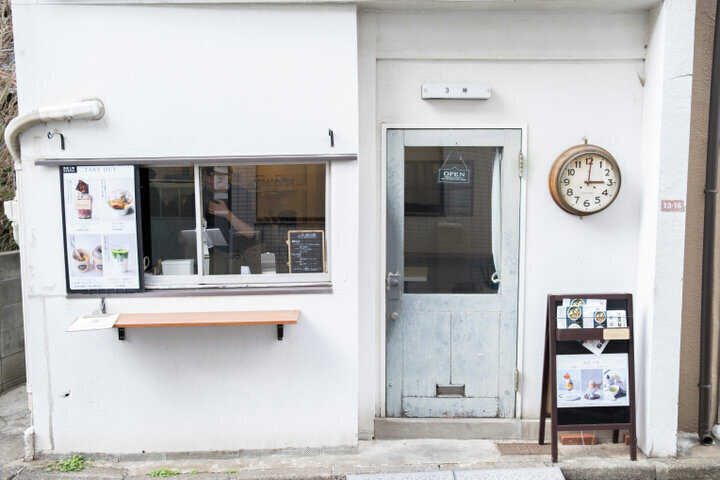 cotrip_twi's tweet photo. 西荻窪駅からほど近い路地裏に佇む古民家カフェ「西荻3時」。
点てたての抹茶を注ぐクレームダンジュや、東京ではなかなか出会えない長崎県の「そのぎ茶」がいただけます。

詳しくはこちら⇒https://t.co/FOvyLPFeJS https://t.co/YtoXPnmlSA