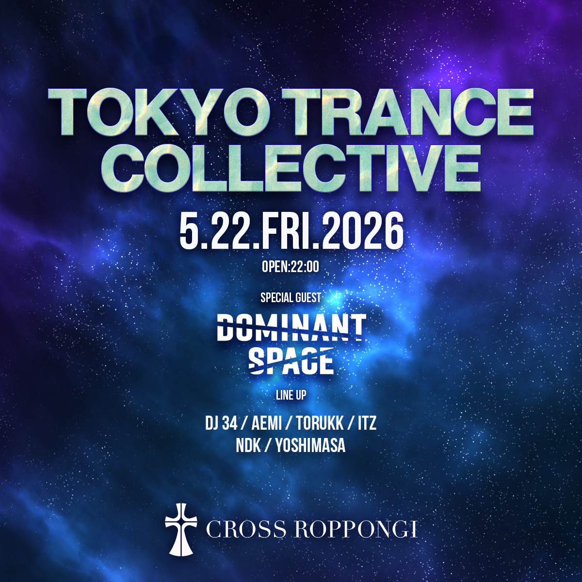 TRANCE ESSENTIALS tweet media