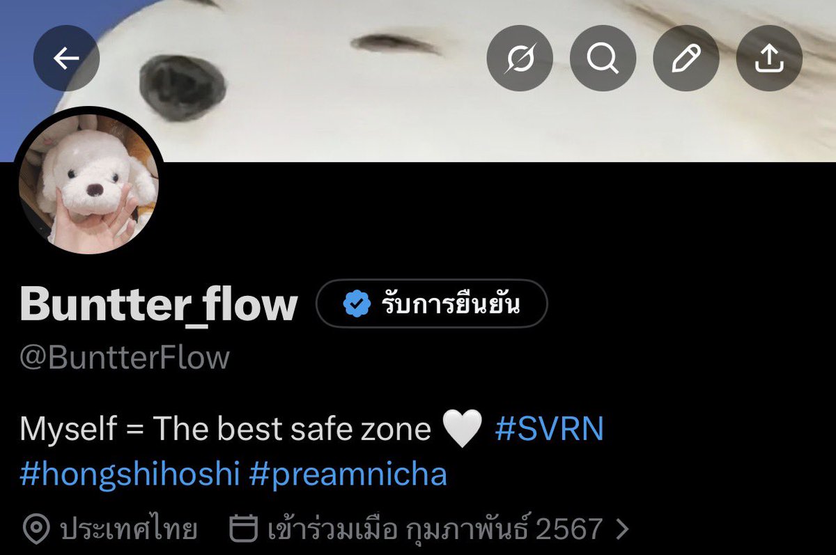Buntter_flow tweet media