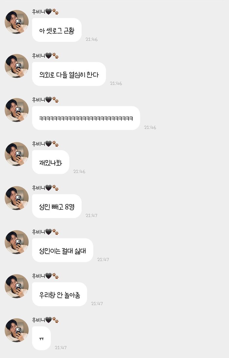 라니 ᴿᴬᴺᴵᴵ tweet media