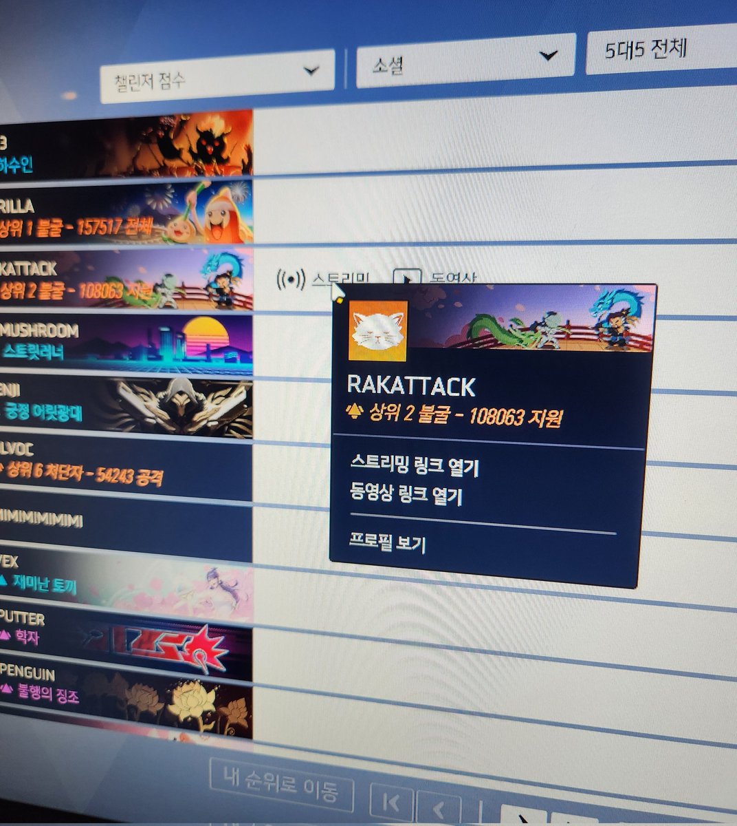 뉴해피 tweet media