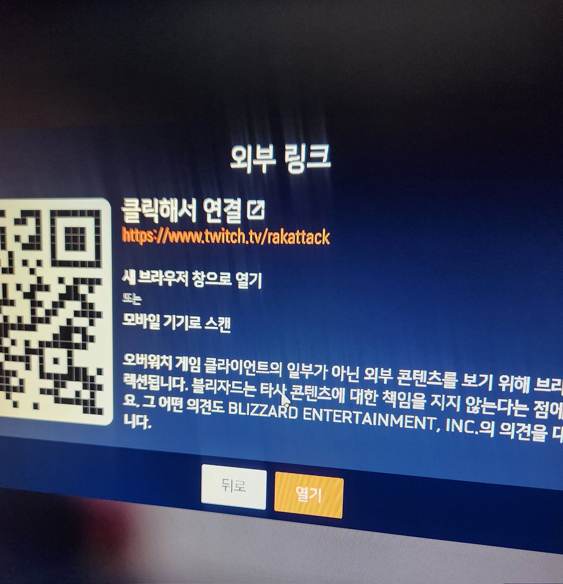 뉴해피 tweet media