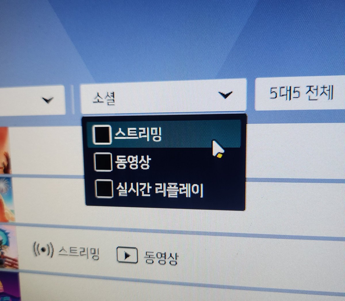 뉴해피 tweet media