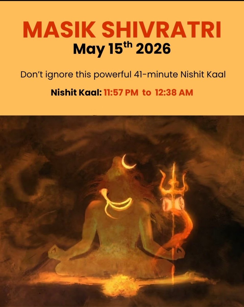 श्री tweet media