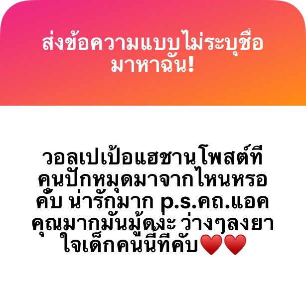 𓈒 소미 ˙ỏ˙ ♡ tweet media