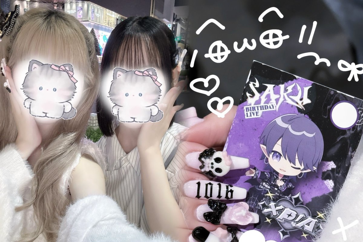🏹♡ tweet media