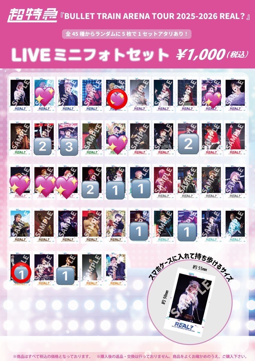 もっちゃん tweet media