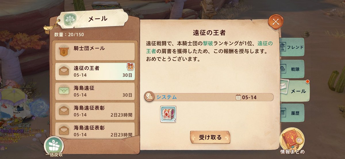 souya110's tweet photo. ﾌｫ━━━━ヽ(ﾟ∀ﾟ )ﾉ━━━━!!!! https://t.co/6jQUeEs5re