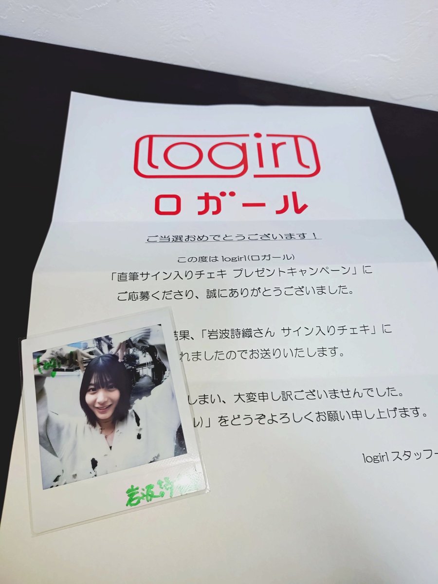 女王蜂 ルリちゃん サイン入り チェキ りゅなりさ りりちゃん 直筆サイン入りチェキ - メルカリ