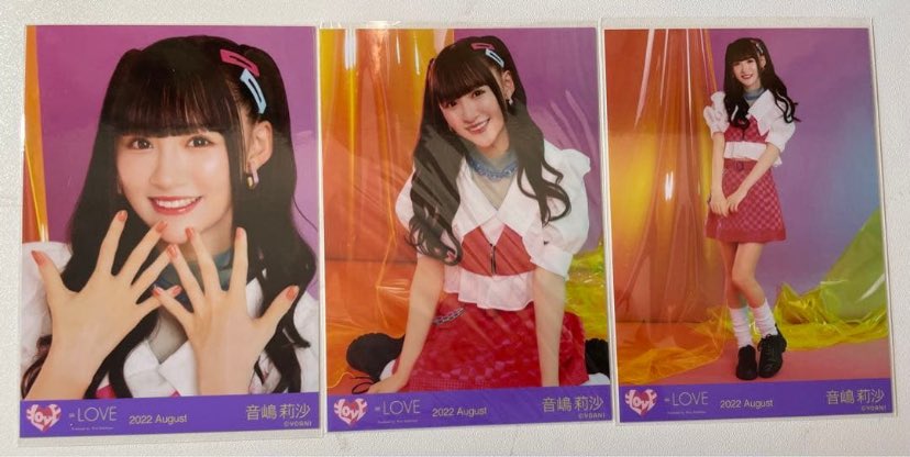 ゆ ら ら . 🎀 🤍 tweet media