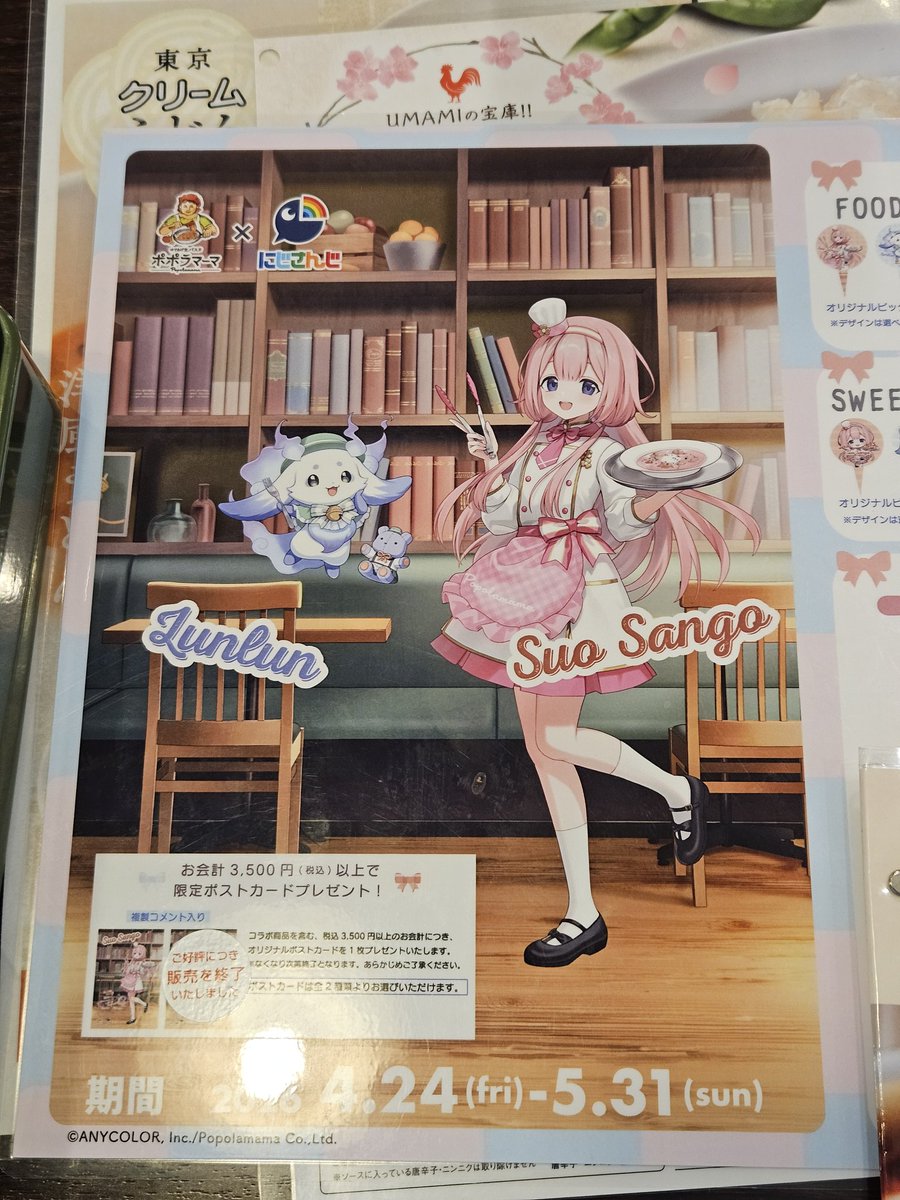 ｵﾚｻﾏ国王 a.k.a. GUN道P tweet media