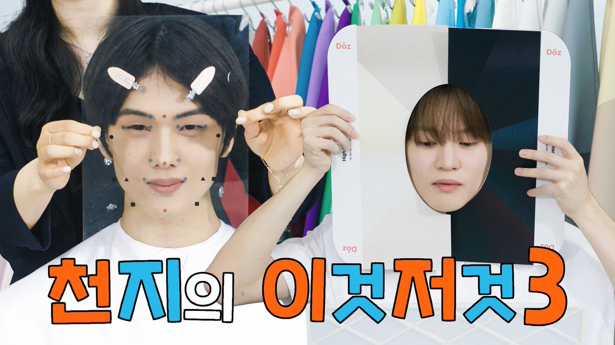 NCT tweet media