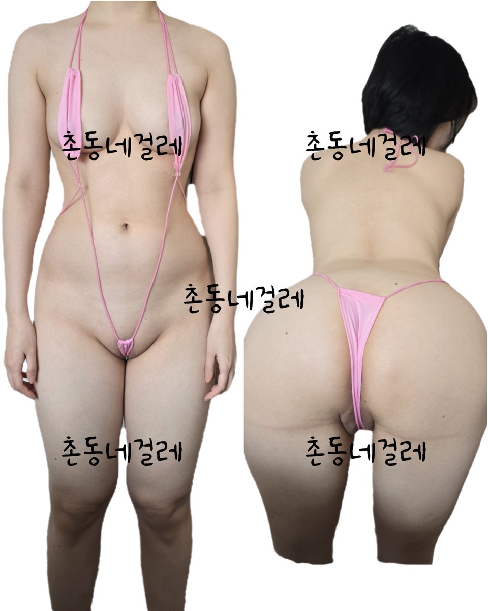 Geochang_nyeon's tweet photo. 여친을 촌동네 걸레년이라 부르는 이유는
여친이 촌년인데 동네에서 중딩때부터 자기 안따먹어 본 친구들이 없다고 술먹고 자랑아닌 자랑을 해서임. 
정 다 떨어져서 먹버할 예정이긴한데 진짜 얼마나 걸레년인지 안되는 플이 없어서 재밌게 즐기는 중임
참고로 술먹고 찐강간도 당래본년임 #섹트 https://t.co/968FrTj66Q