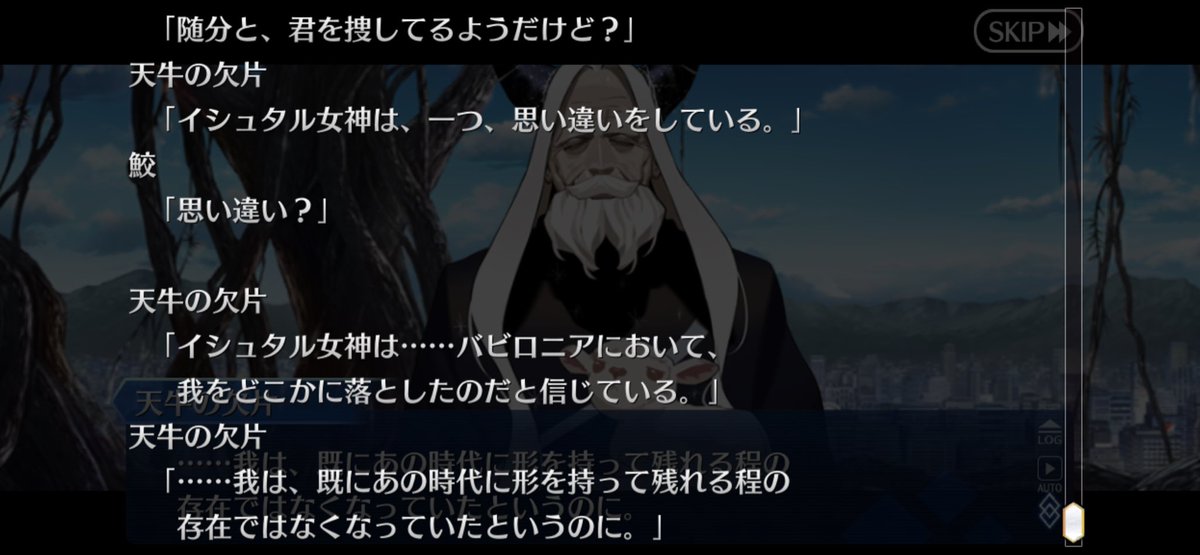 まぼりん tweet media