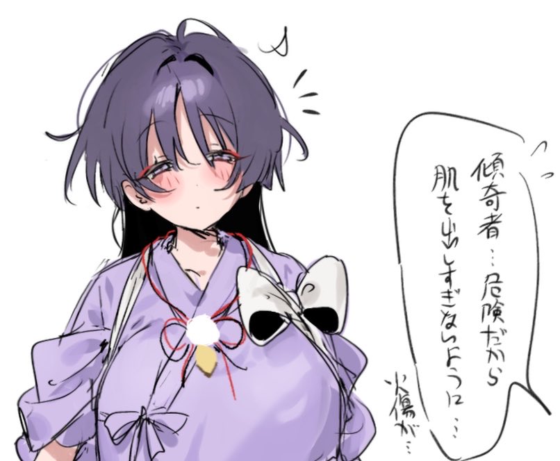 au___081's tweet photo. https://t.co/uEdt3TvUGg