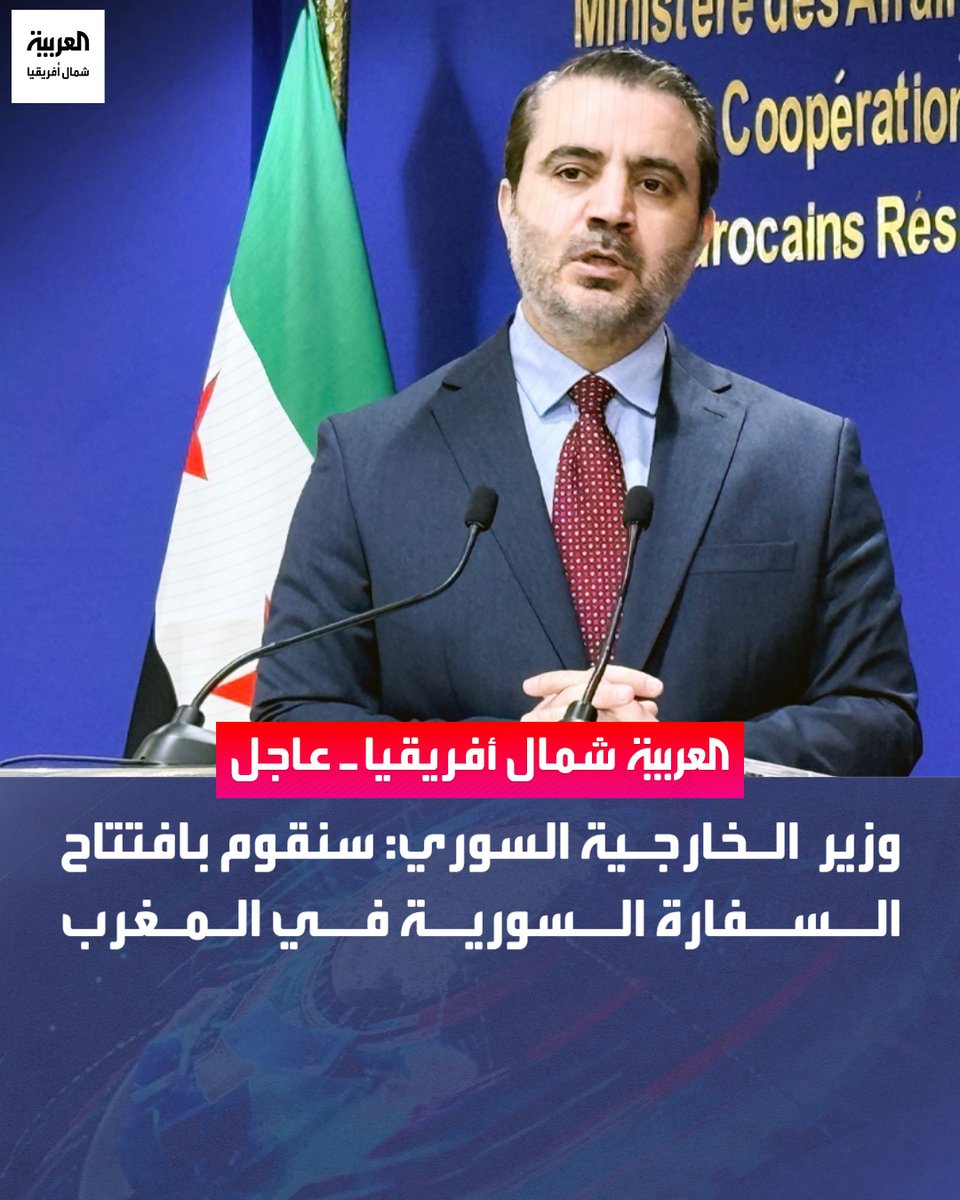 العربية - شمال أفريقيا tweet media