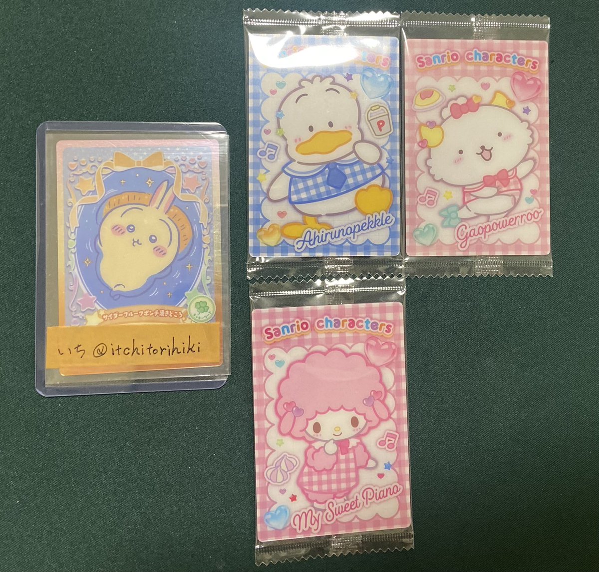 いち 取引アカウント tweet media