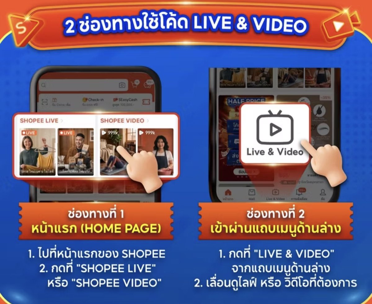 NN NANI นั่นนี่บอกโปร tweet media