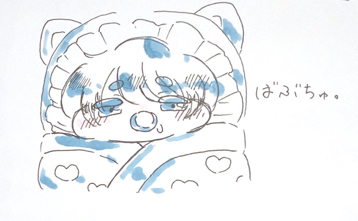 にふじ tweet media