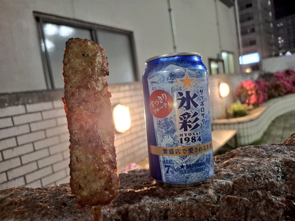 酒カスのシャンクス tweet media
