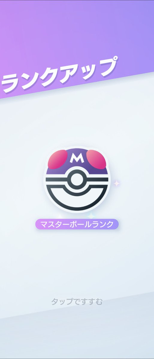 らぐ tweet media