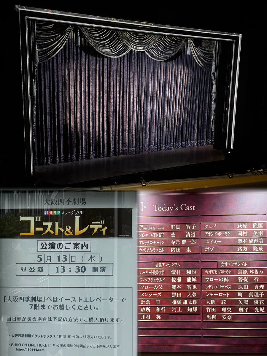 芽衣 tweet media